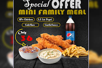 poster for the food