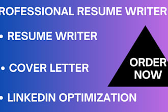 search and apply jobs