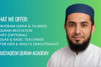 be your best online quran teacher for kids and adults, learn quran with tajweed