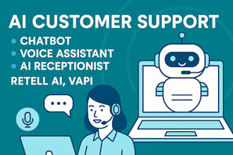 ai customer support, chatbot, voice assistant, ai receptionist, retell ai, vapi