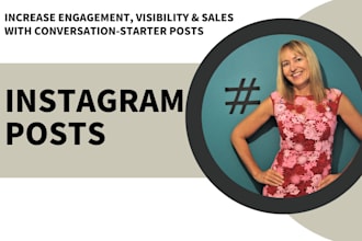 create instagram posts to increase engagement and visibility