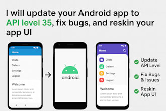 fix android bugs and reskin your mobile app UI in android studio