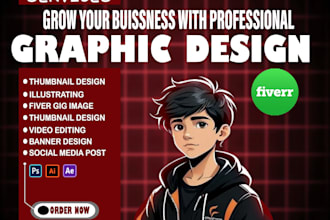 be your go to for professional graphic design work