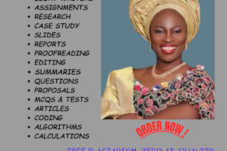 help on public administration, civic technology, procurement and urban planning