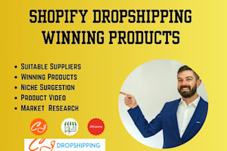 do in dept shopify winning product research upload via zendrop autods aliexpress