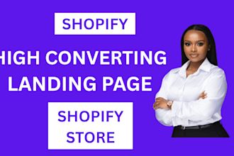 create undefined pagefly shopify landing page replo