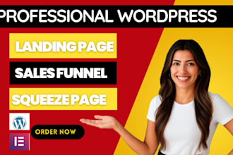 wordpress landing page design sales funnel squeeze page landing page sales page
