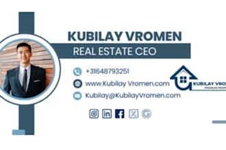 design clickable real estate responsive HTML email signature