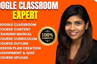 setup google classroom course curriculum training manual online course training