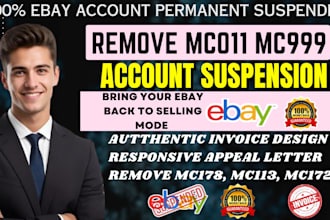 reinstate ebay account suspension remove mc011 mc172 restriction bbe inr mc999