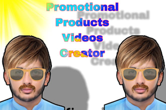 create a high quality promotional video for your business