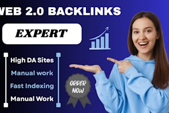 web 2 0 backlinks