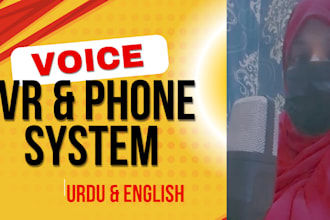 record urdu and english IVR and phone system voice
