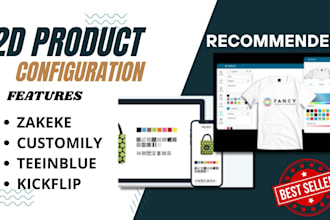 setup zakeke kickflip 2d 3d product configuration shopify customily teeinblue