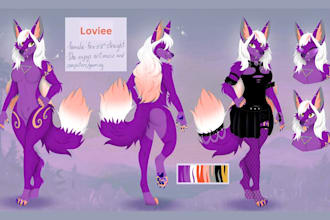 draw furry reference sheet furry art furry ref sheet fursona character fursuit