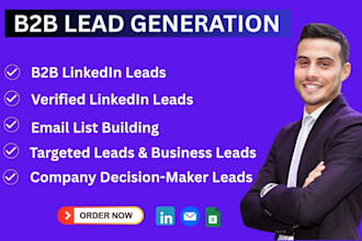 build targeted prospect lists with verified b2b contacts for lead generation