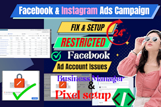 fix and manage meta business suite, pixel, and ads issues