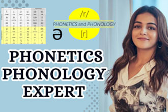 help with phonetics and phonology