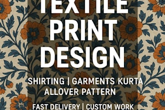 create unique and professional textile digital print designs