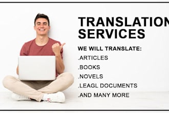 translate your official documents into english, french, arabic, or spanish