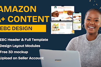 craft amazon a plus content premium ebc design amazon ebc products optimization