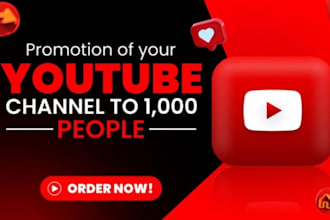 grow youtube channel promotion shoutout video to increase organic subscribers