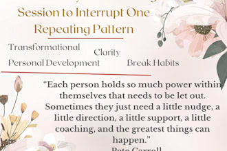 interrupt one repeating pattern