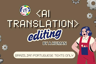 edit your ai generated translation