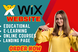 create wix educational website online courses website lms website elearning