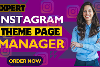 manage instagram theme page set up a successful  instagram page grow organically