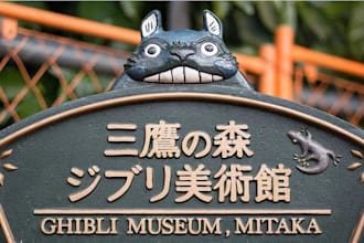 purchase ghibli museum tickets for you and your family, pokémon café reservation