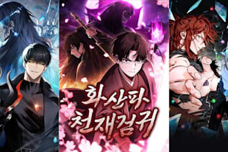 draw light novel webtoon cover art  shonen anime webnovel manhwa manga comic art