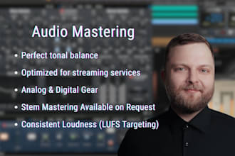 provide industry standard music mastering for your songs