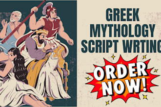 do greek mythology and story based ai script writing