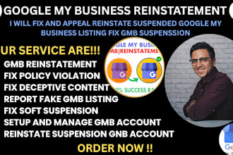 reinstate your suspended google my business listing and optimize gmb listings