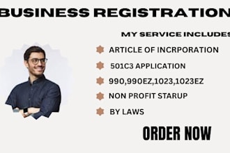 register 501c3, non profit registration, revoke 501c3, form 990, form 1023ez