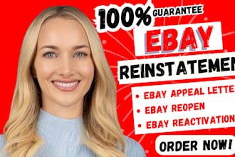 appeal permanent ebay suspension, resolve restrictions, and reinstate account