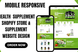 health supplement shopify store supplement website