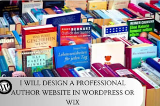 design author website ebook website book author ebook landing page