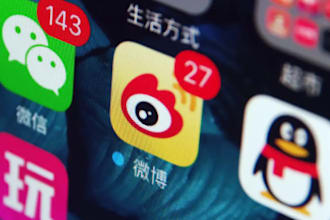 register qq, wechat, douying 1988, social media manager and setup chinese app