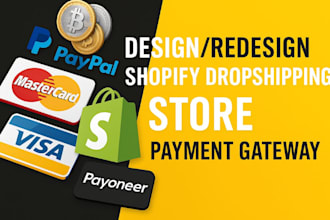 payment gateway,shopify payment, paypal, stripe integration, crypto payment