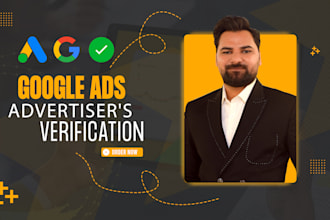 fix your google ads advertiser verification process