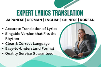 translate lyrics into singable versions in german, japanese, chinese, korean