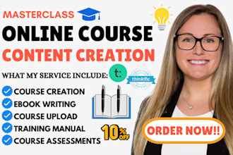 create training manual product instructional manual user guide booklet