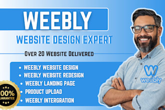 weebly website design weebly website redesign