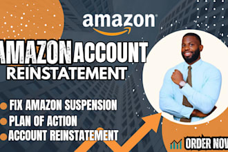 reinstate amazon section3 violation, amazon  account suspension, asin or listing