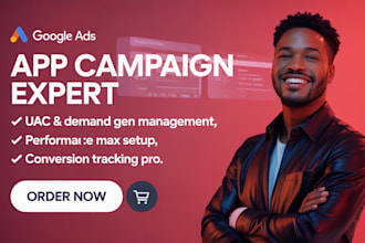 setup app campaign uac management performance max demand gen conversion tracking