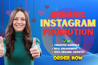 promote your business or product on my active instagram page
