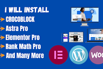 install elementor pro astra math pro wp rocket crocoblock lisenced updatable