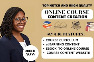 create online course online course curriculum course content ebook online course